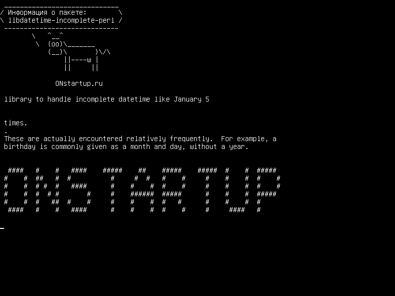 libdatetime-incomplete-perl — библиотека для обработки неполного времени, например, 5 января
