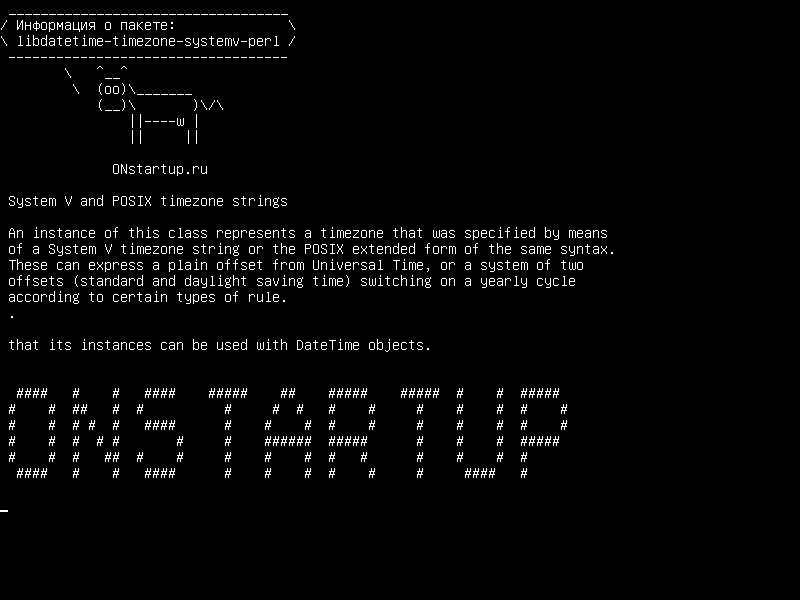 libdatetime-timezone-systemv-perl — Системные и временные строки POSIX
