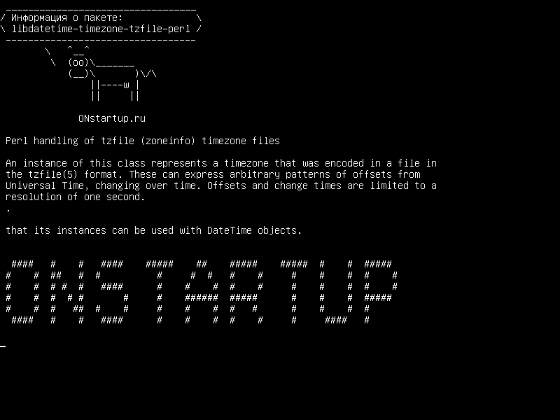 libdatetime-timezone-tzfile-perl — Perl-обработка файлов часовых поясов tzfile (zoneinfo)