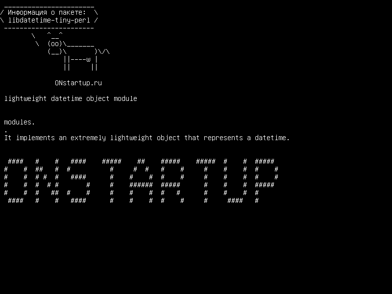 libdatetime-tiny-perl — легкий объектный модуль datetime