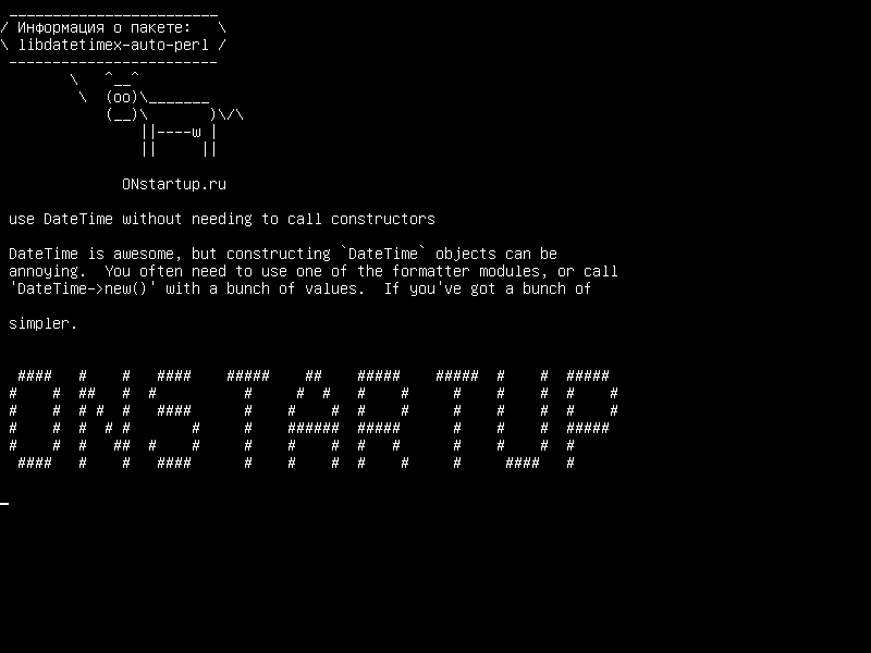 libdatetimex-auto-perl — используйте DateTime без вызова конструкторов