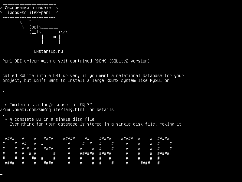 libdbd-sqlite2-perl — Драйвер Perl DBI с автономной RDBMS (версия SQLite2)