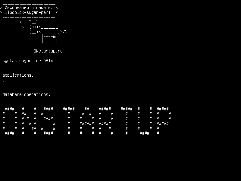 libdbicx-sugar-perl — синтаксический сахар для DBIx :: Class
