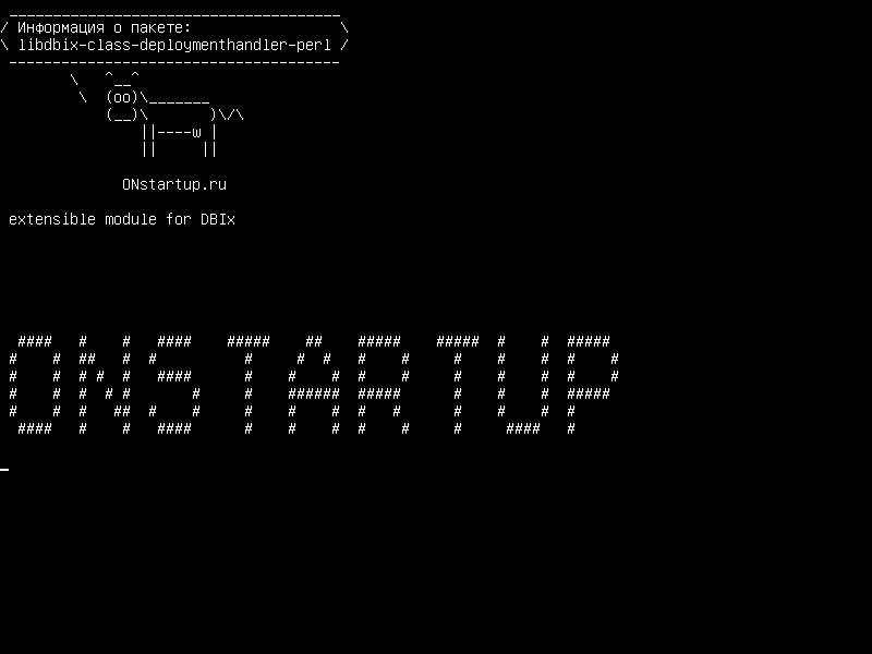 libdbix-class-deploymenthandler-perl — расширяемый модуль для развертывания DBIx :: Class
