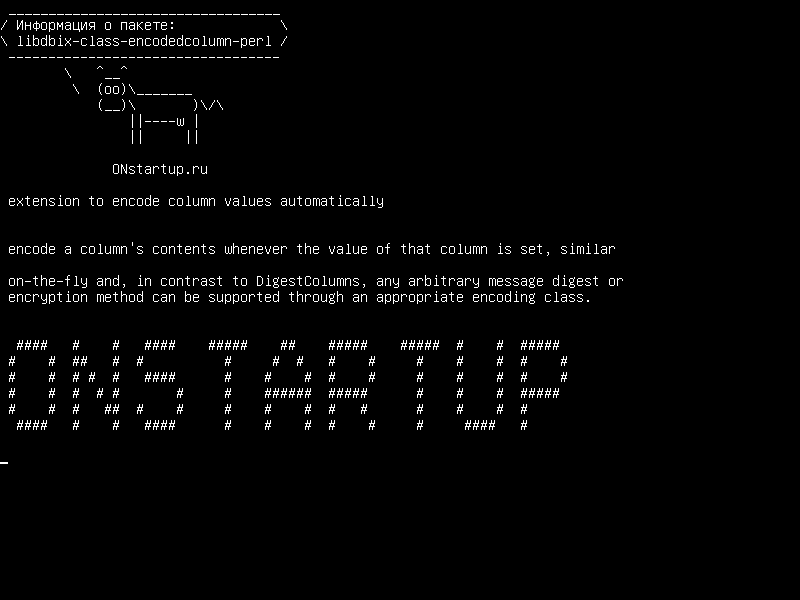 libdbix-class-encodedcolumn-perl — расширение для автоматического кодирования значений столбцов