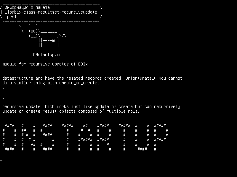 libdbix-class-resultset-recursiveupdate-perl — модуль для рекурсивных обновлений DBIx :: Class :: ResultSets