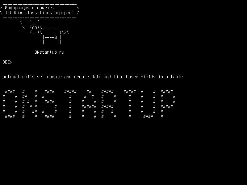 libdbix-class-timestamp-perl — DBIx :: Расширение класса для обновления и создания полей, основанных на дате и времени