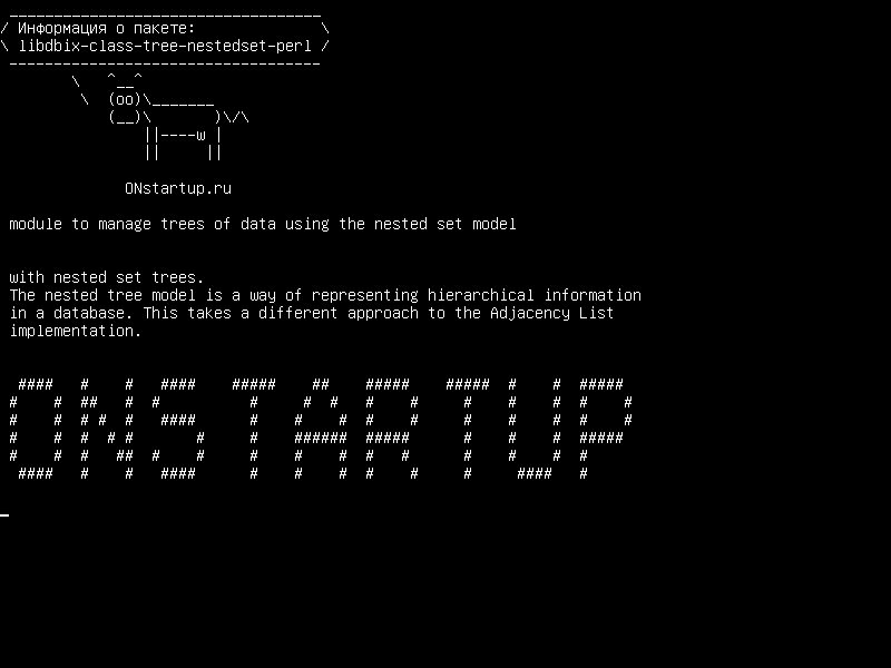 libdbix-class-tree-nestedset-perl — модуль для управления деревьями данных с использованием модели вложенного набора
