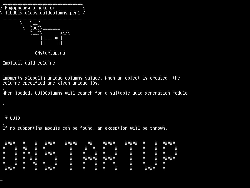 libdbix-class-uuidcolumns-perl — Неявные столбцы uuid