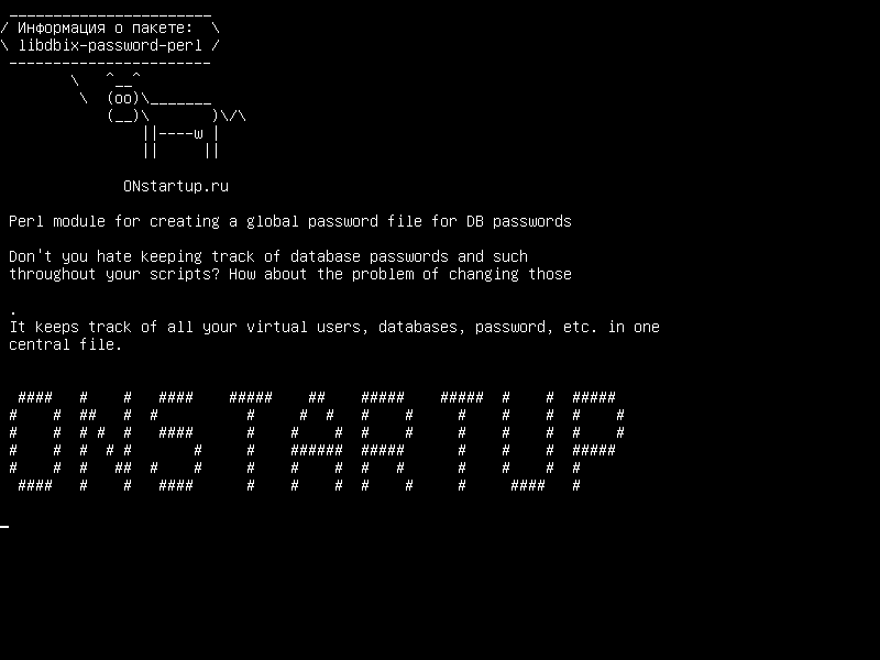 libdbix-password-perl — Модуль Perl для создания глобального файла паролей для паролей DB