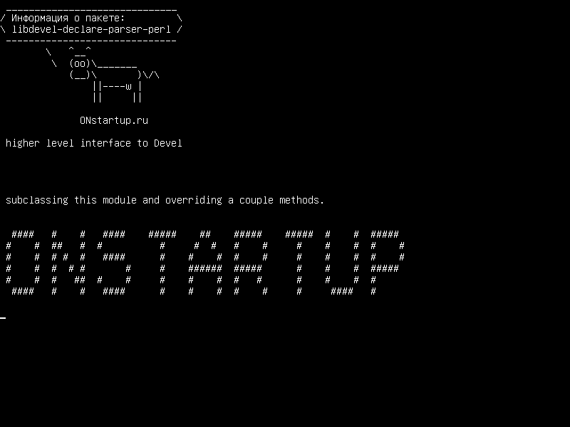 libdevel-declare-parser-perl — интерфейс более высокого уровня для Devel :: Declare