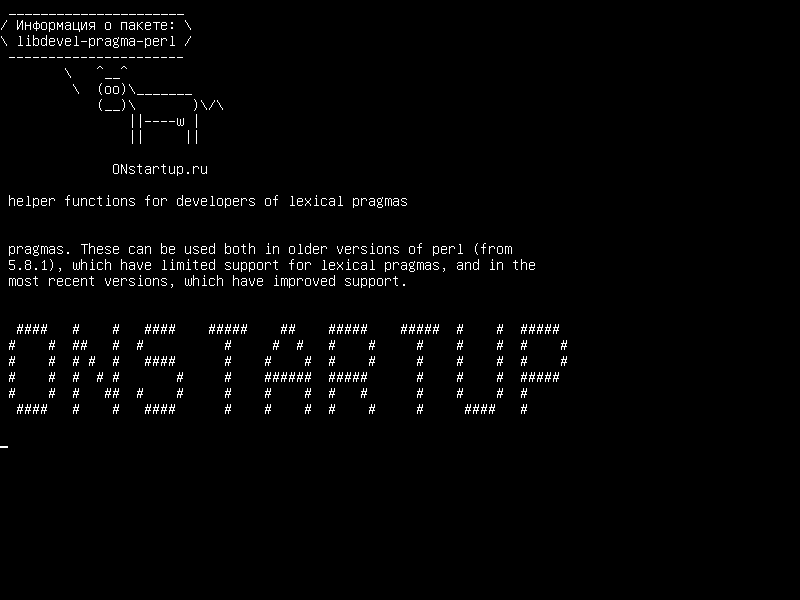 libdevel-pragma-perl — вспомогательные функции для разработчиков лексических прагм