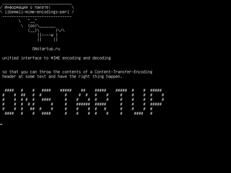 libemail-mime-encodings-perl — унифицированный интерфейс для кодирования и декодирования MIME