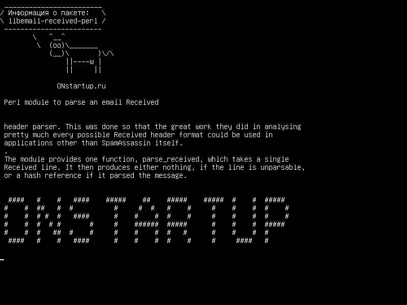 libemail-received-perl — Модуль Perl для разбора электронной почты Получено: заголовок