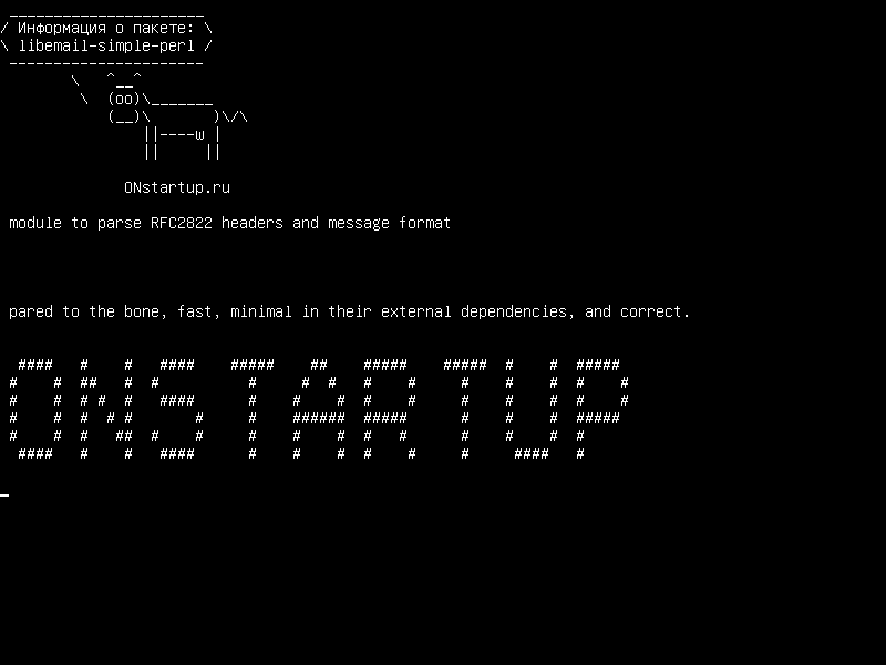 libemail-simple-perl — модуль для анализа заголовков RFC2822 и формата сообщений