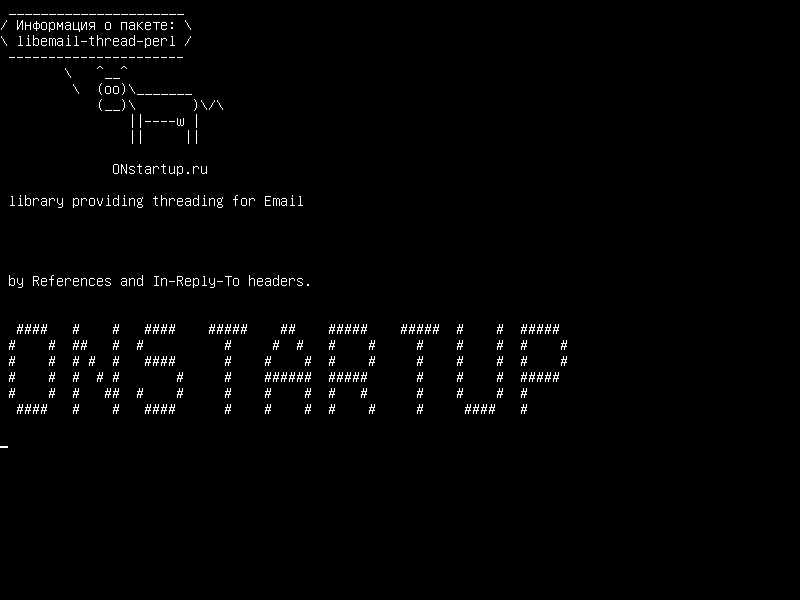 libemail-thread-perl — библиотека, обеспечивающая потоки для Email :: Простые объекты