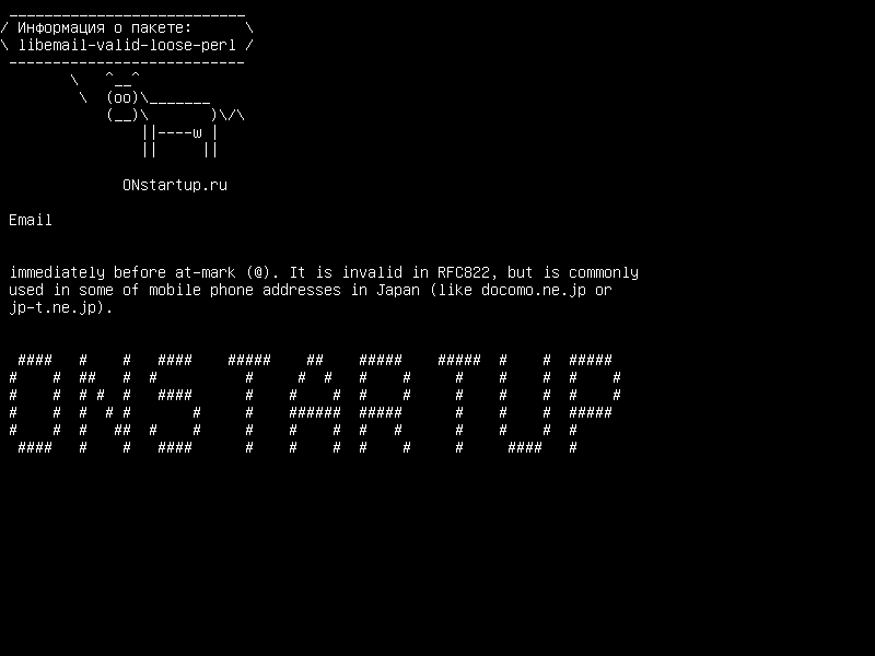 libemail-valid-loose-perl — Email :: Действительный, который позволяет точка сразу перед отметкой