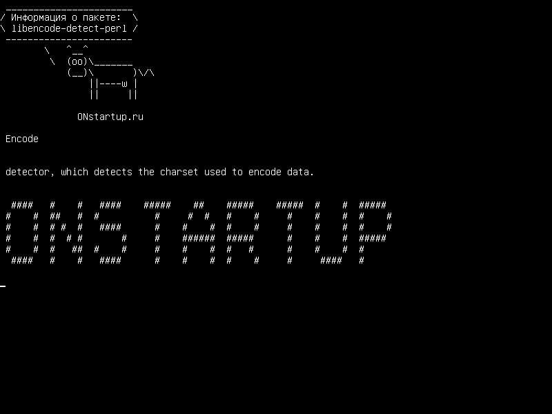 libencode-detect-perl — Encode :: Encoding подкласс, который определяет кодирование данных