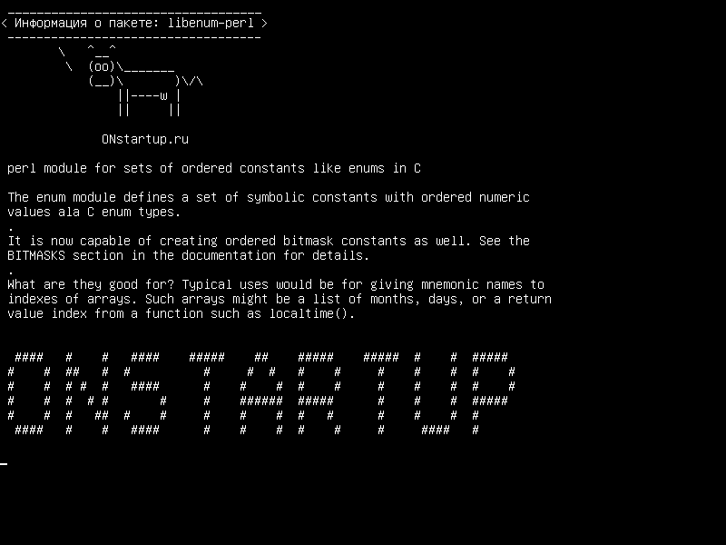 libenum-perl — perl-модуль для множеств упорядоченных констант, таких как перечисления в C