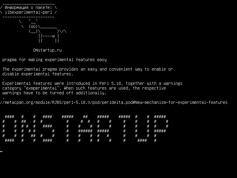 libexperimental-perl — прагма для упрощения экспериментальных возможностей