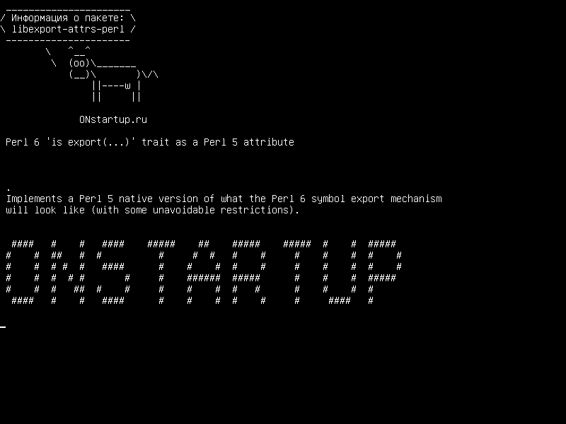 libexport-attrs-perl — Perl 6 'является атрибутом export (...)' как атрибут Perl 5