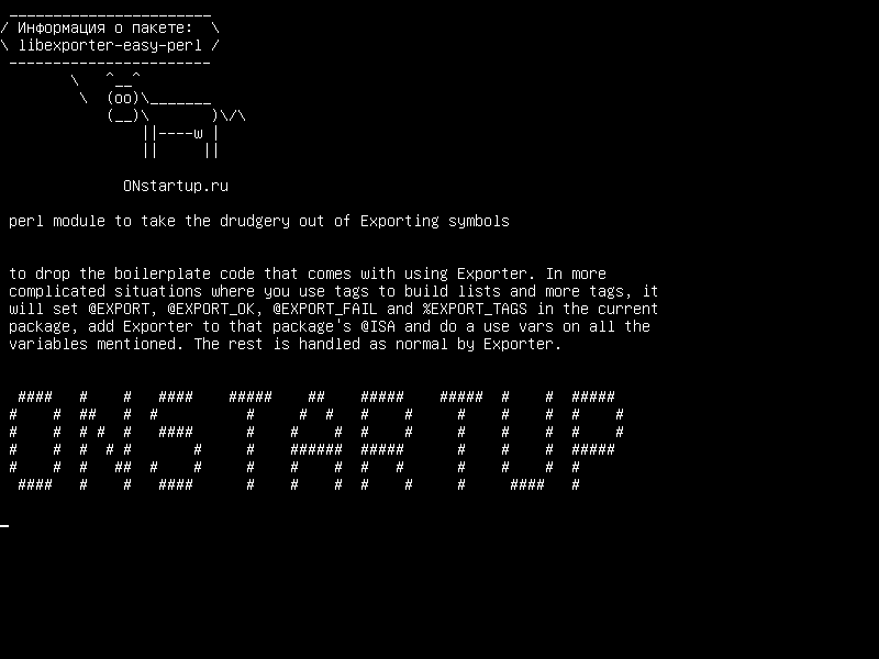 libexporter-easy-perl — perl-модуль, чтобы вывести drudgery из Экспорт символов