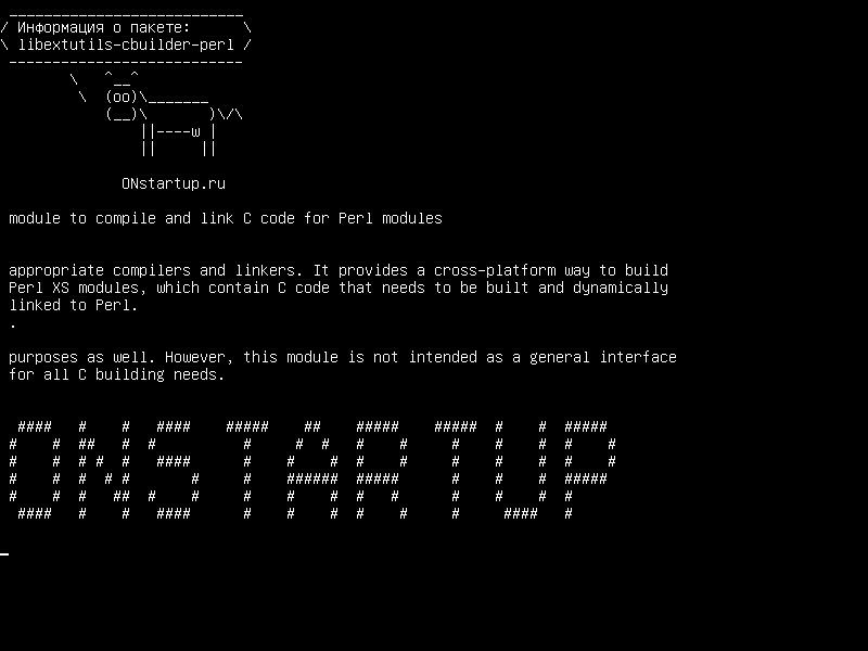 libextutils-cbuilder-perl — Это виртуальный пакет. Для определения виртуальных пакетов см. Политику Debian.