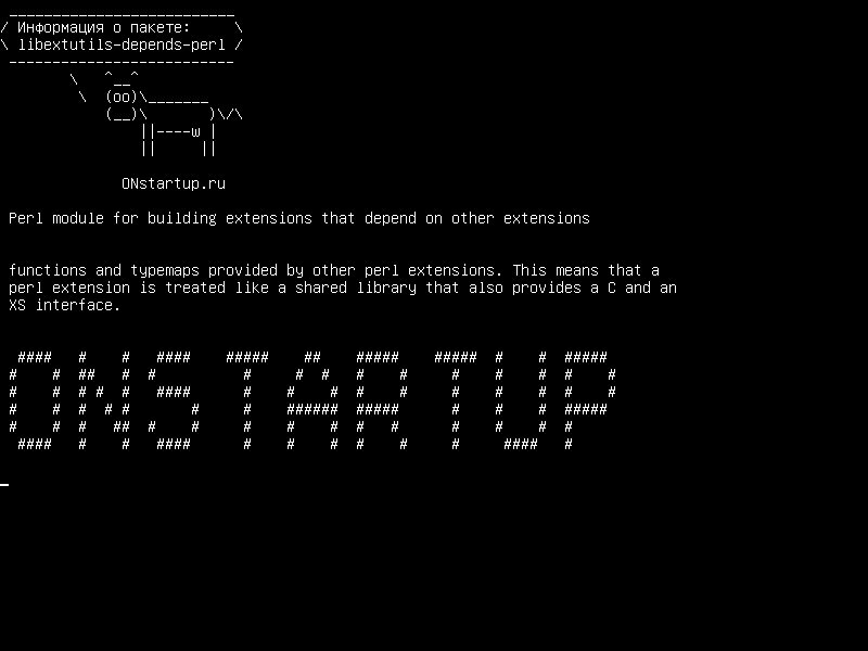libextutils-depends-perl — Модуль Perl для построения расширений, которые зависят от других расширений