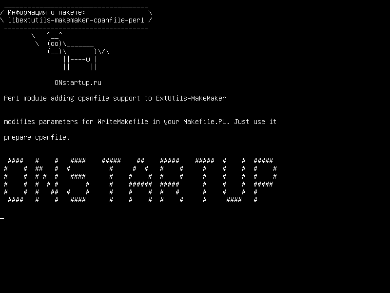libextutils-makemaker-cpanfile-perl — Модуль Perl добавляет поддержку cpanfile в ExtUtils-MakeMaker