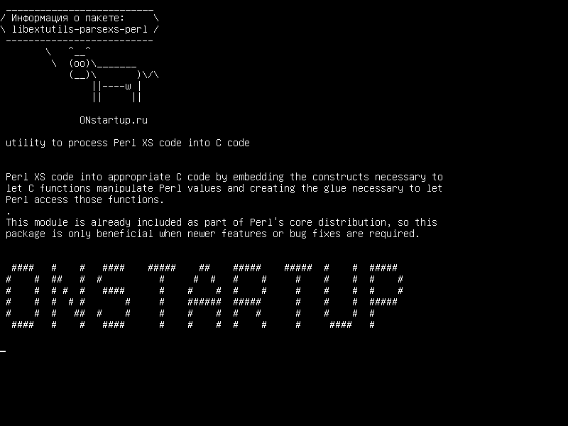 libextutils-parsexs-perl — Это виртуальный пакет. Для определения виртуальных пакетов см. Политику Debian.