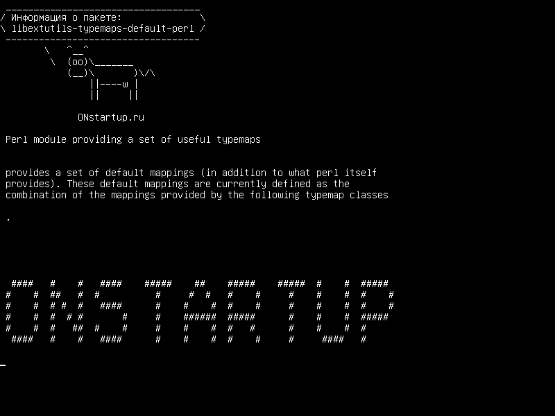libextutils-typemaps-default-perl — Модуль Perl, предоставляющий набор полезных типов