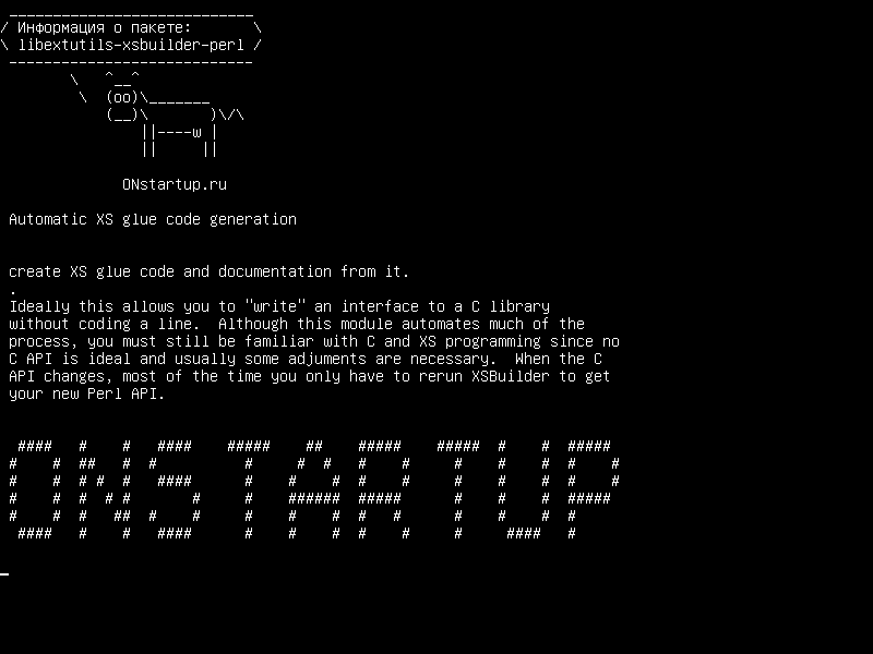 libextutils-xsbuilder-perl — Автоматическое создание кода XS-кода