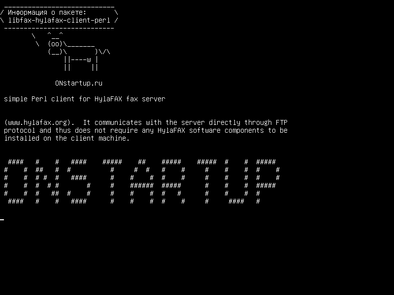 libfax-hylafax-client-perl — простой клиент Perl для факсимильного сервера HylaFAX