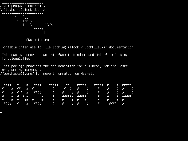 libghc-filelock-doc — портативный интерфейс для блокировки файлов (flock / LockFileEx); документация