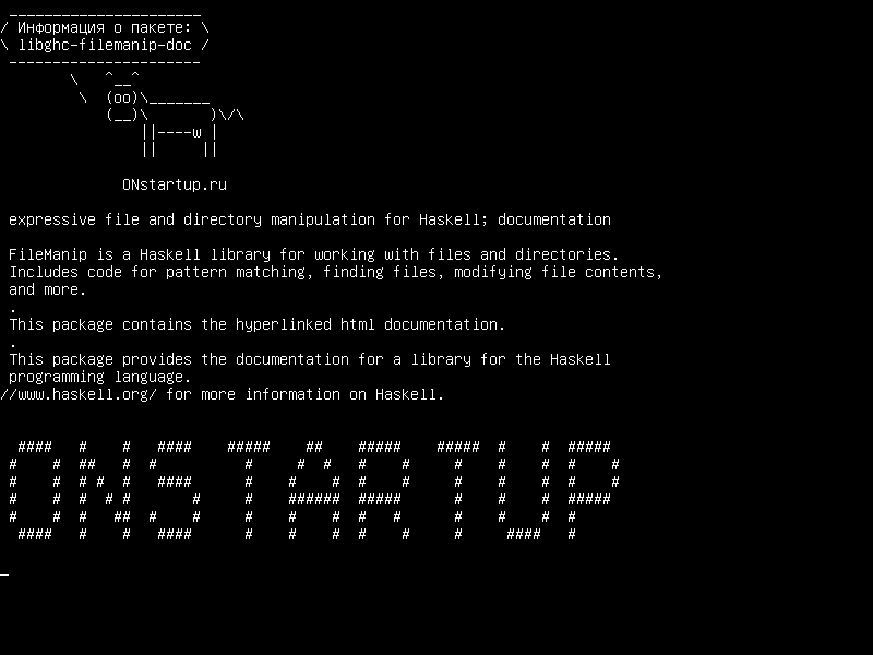 libghc-filemanip-doc — экспрессивная обработка файлов и каталогов для Haskell; документация