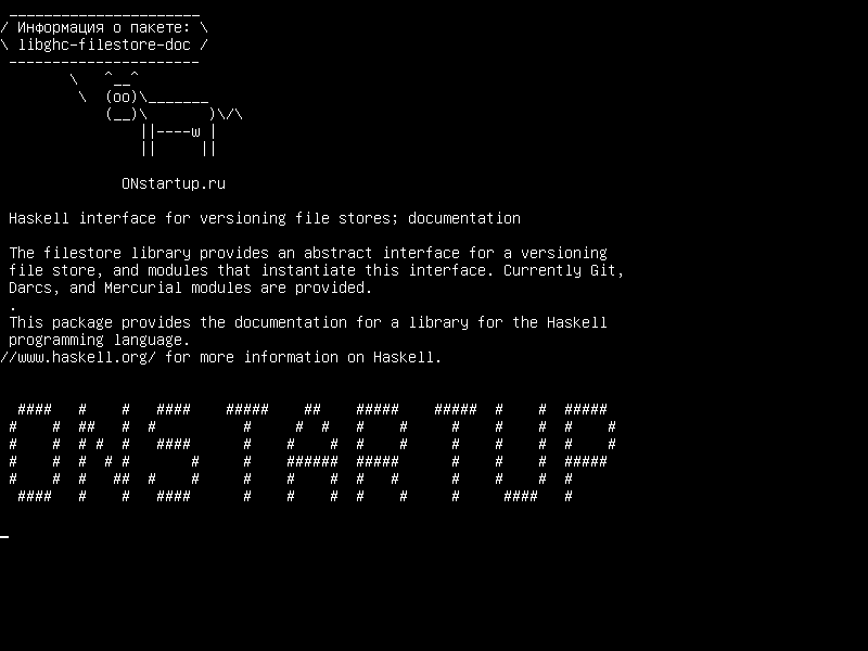 libghc-filestore-doc — Интерфейс Haskell для хранения файлов версий; документация