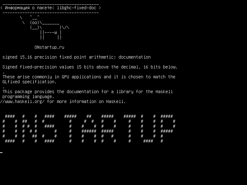 libghc-fixed-doc — подписанная арифметика с фиксированной точностью 15,16; документация