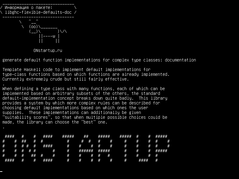 libghc-flexible-defaults-doc — генерировать реализации функций по умолчанию для классов сложного типа; документация