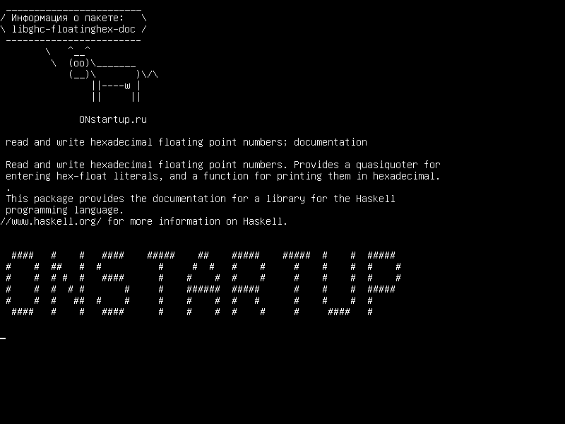 libghc-floatinghex-doc — чтение и запись шестнадцатеричных чисел с плавающей запятой; документация