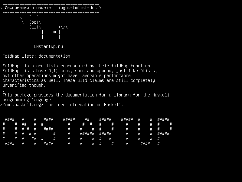 libghc-fmlist-doc — Списки FoldMap; документация
