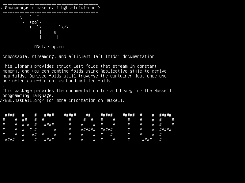 libghc-foldl-doc — композиционные, потоковые и эффективные левые складки; документация