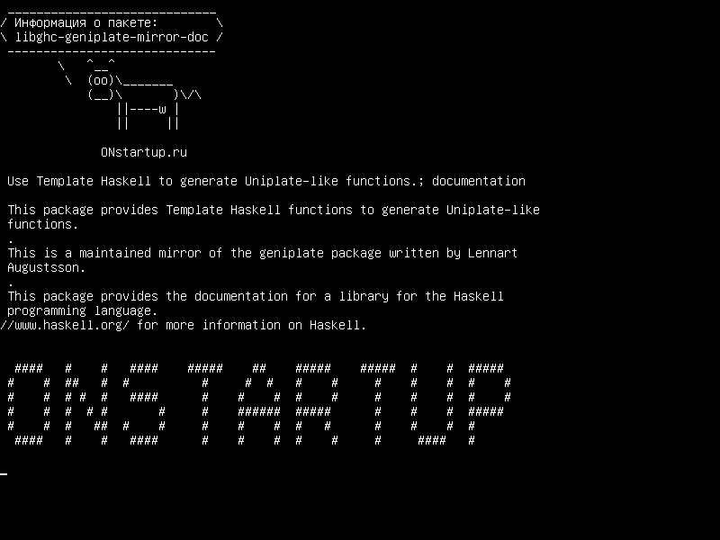 libghc-geniplate-mirror-doc — Используйте шаблон Haskell для создания Uniplate-подобных функций; документация