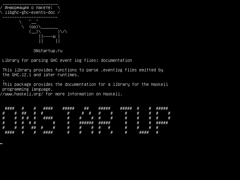libghc-ghc-events-doc — Библиотека для разбора файлов журнала событий GHC; документация