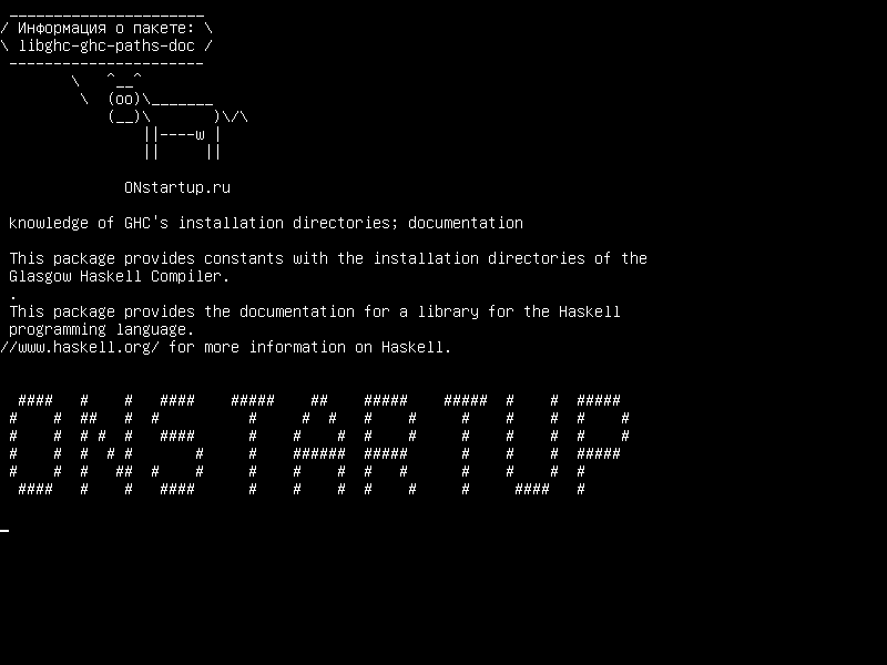 libghc-ghc-paths-doc — знание каталогов установки GHC; документация