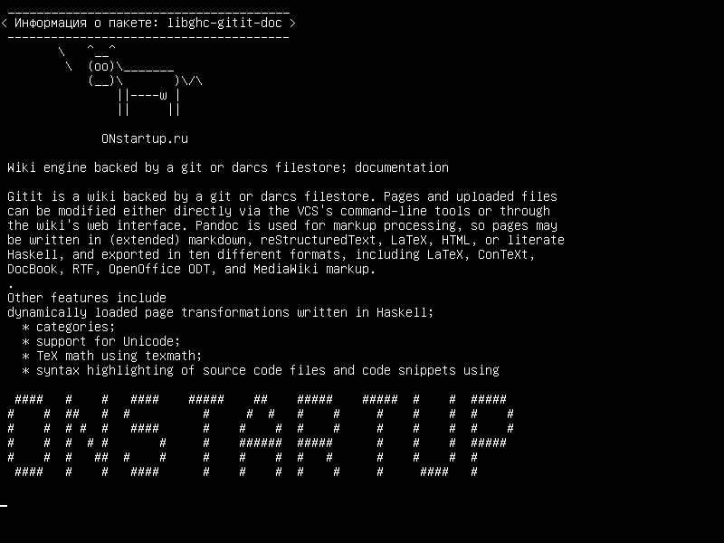 libghc-gitit-doc — Wiki-движок, поддерживаемый git или darcs filestore; документация