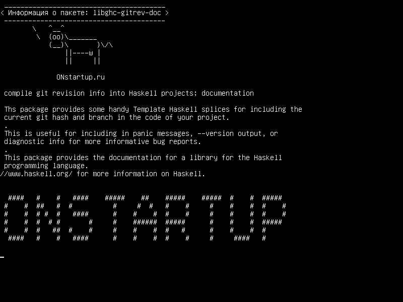 libghc-gitrev-doc — компилировать информацию об обновлении git в проекты Haskell; документация