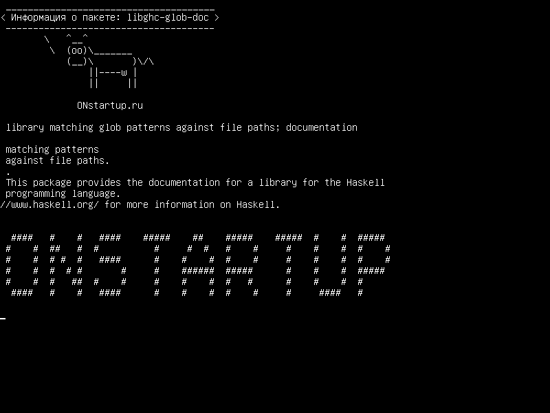 libghc-glob-doc — библиотека, сопоставляющая шаблоны glob с файловыми путями; документация