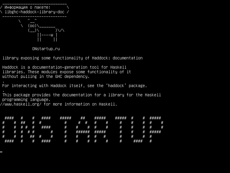 libghc-haddock-library-doc — библиотека, раскрывающая некоторые функции Haddock; документация
