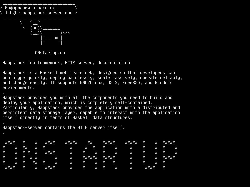 libghc-happstack-server-doc — Веб-инфраструктура Happstack, HTTP-сервер; документация