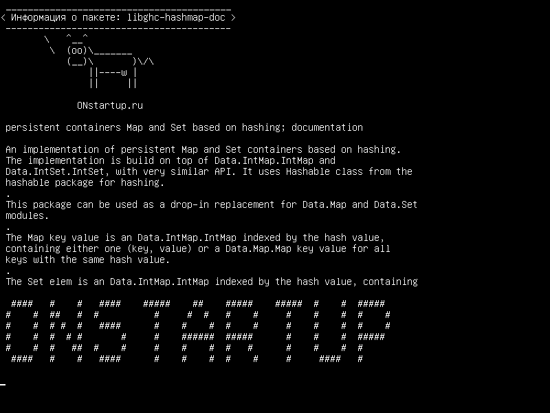 libghc-hashmap-doc — постоянные контейнеры Map and Set на основе хэширования; документация